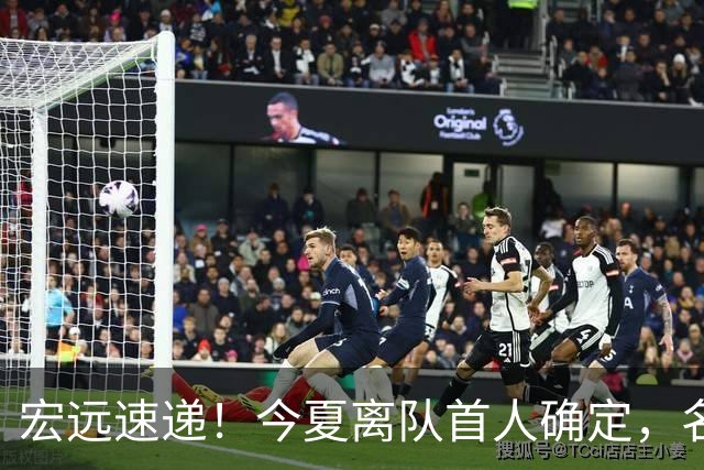 宏远速递！今夏离队首人确定，名记曝徐昕打NCAA，广东斩获官方奖项