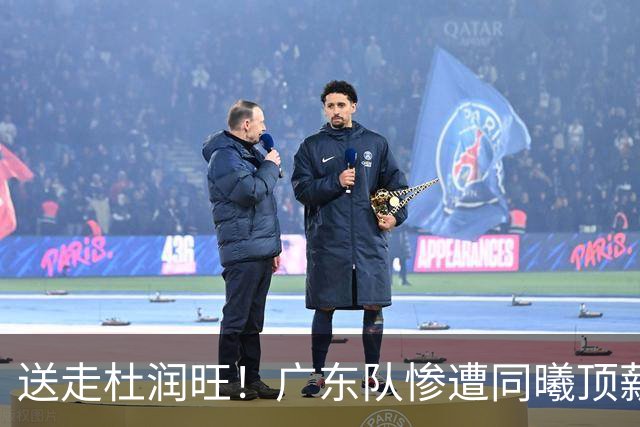 送走杜润旺！广东队惨遭同曦顶薪抢人，朱芳雨瞄准男篮国手中锋？