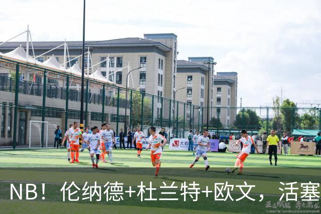 NB！伦纳德+杜兰特+欧文，活塞全想打包！